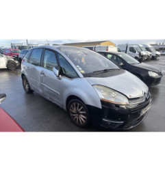 Baguette de coffre CITROEN C4 PICASSO 1
