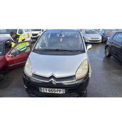 Baguette de coffre CITROEN C4 PICASSO 1