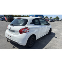 Serrure de coffre PEUGEOT 208 1