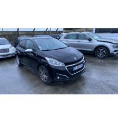 Vitre avant droit PEUGEOT 208 1