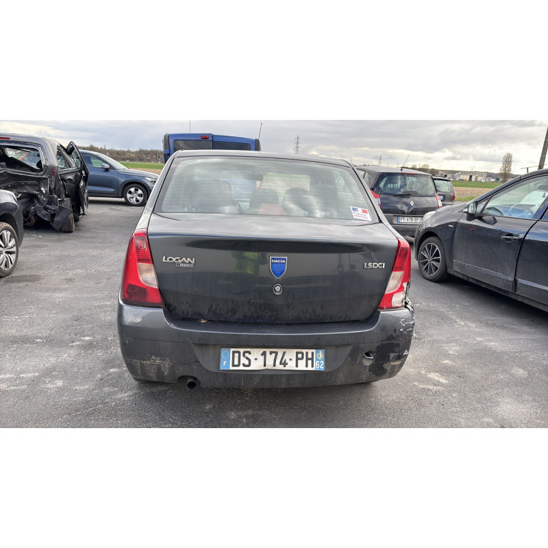 Serrure avant gauche DACIA LOGAN 1 Photo n°20