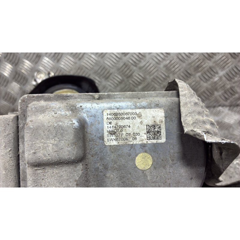 Cremaillere assistee PEUGEOT 308 2 Photo n°5