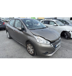 Attache ceinture arriere droit PEUGEOT 208 1