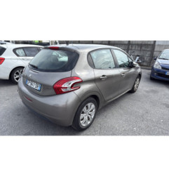 Attache ceinture arriere droit PEUGEOT 208 1