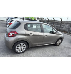 Attache ceinture arriere droit PEUGEOT 208 1