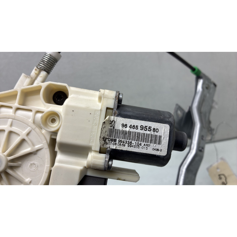 Leve vitre electrique arriere droit PEUGEOT 407 Photo n°6