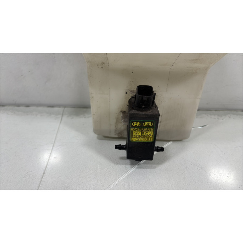 Vase de lave glace KIA RIO 2 Photo n°2