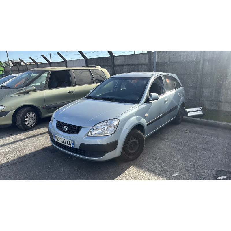 Vase de lave glace KIA RIO 2 Photo n°9