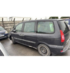 Retroviseur droit PEUGEOT 807