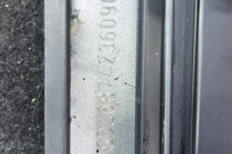 Serrure arriere gauche OPEL CORSA D