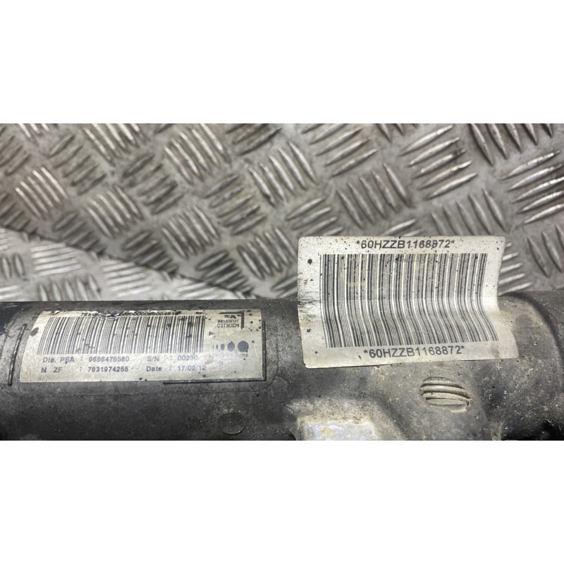 Cremaillere assistee PEUGEOT 508 1 Photo n°6