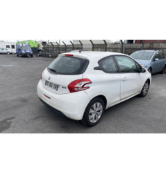 Serrure avant droit PEUGEOT 208 1