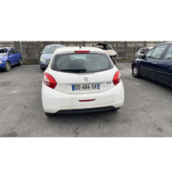 Serrure avant gauche PEUGEOT 208 1