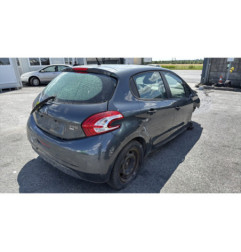 Serrure arriere droit PEUGEOT 208 1