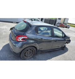 Serrure arriere droit PEUGEOT 208 1