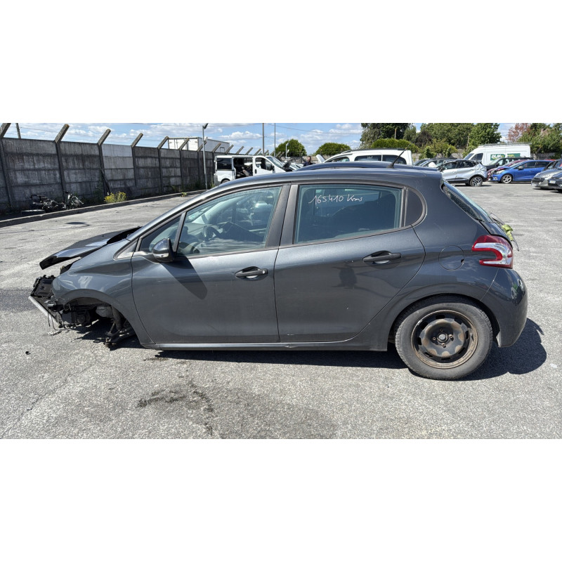 Serrure arriere droit PEUGEOT 208 1 Photo n°15