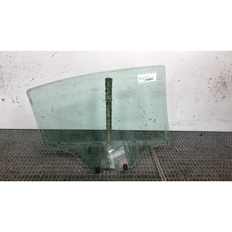 Vitre arriere gauche PEUGEOT 208 1 Photo n°4