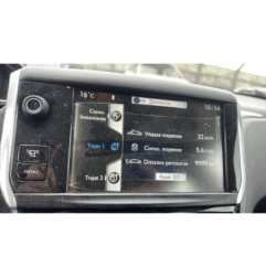 Face avant PEUGEOT 208 1
