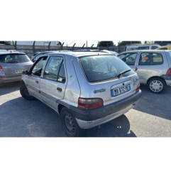 Serrure arriere droit CITROEN SAXO