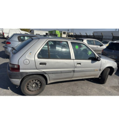 Serrure arriere droit CITROEN SAXO