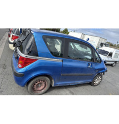Serrure avant droit PEUGEOT 1007