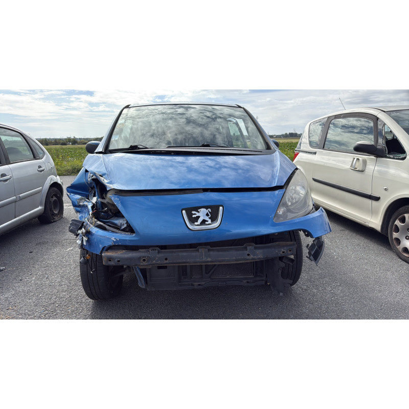 Serrure avant droit PEUGEOT 1007 Photo n°16