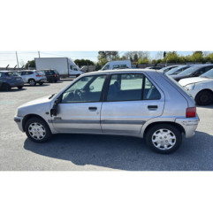 Serrure avant droit PEUGEOT 106