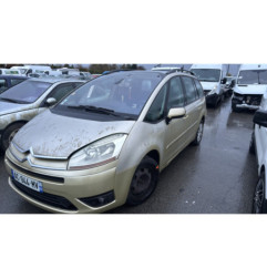 Renfort pare choc avant (traverse) CITROEN C4 GRAND PICASSO 1
