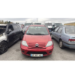 Serrure arriere gauche CITROEN C3 1