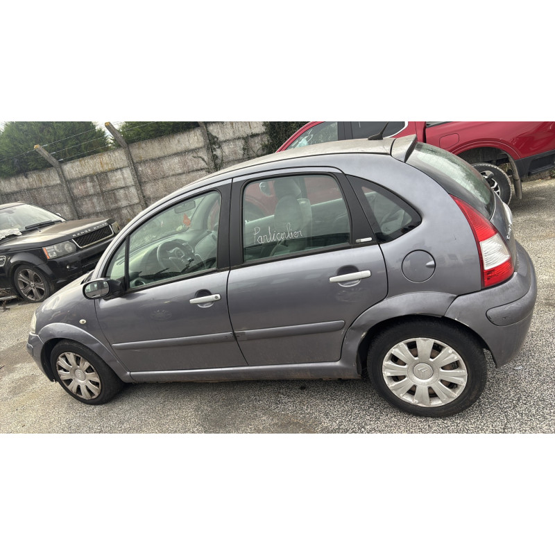 Retroviseur gauche CITROEN C3 1 Photo n°11
