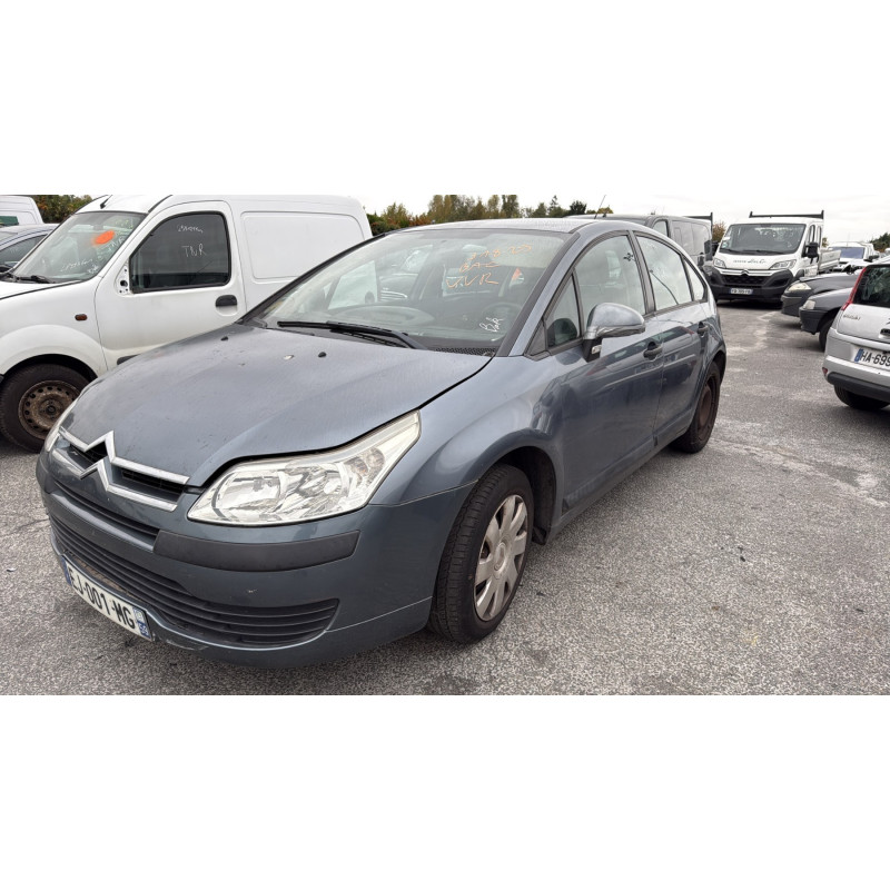 Serrure avant gauche CITROEN C4 1 Photo n°5
