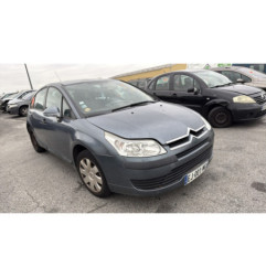 Serrure avant gauche CITROEN C4 1