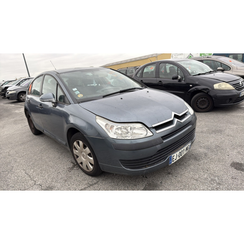 Serrure avant gauche CITROEN C4 1 Photo n°6