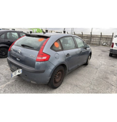 Serrure avant gauche CITROEN C4 1