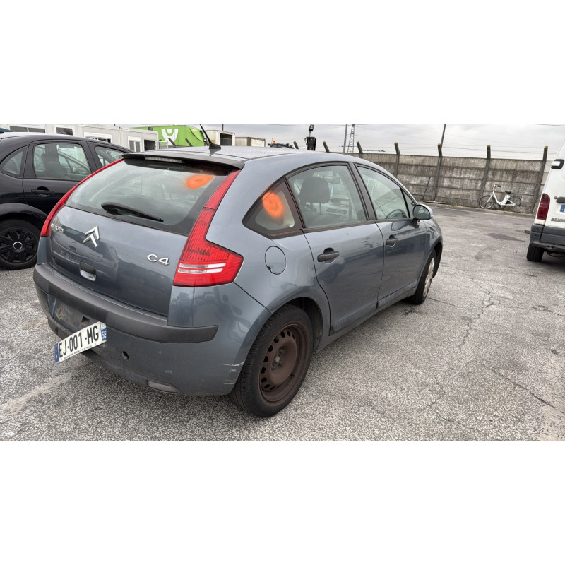 Serrure avant gauche CITROEN C4 1 Photo n°7