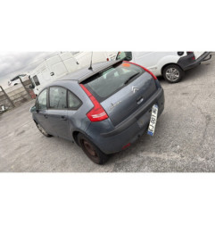 Serrure avant gauche CITROEN C4 1