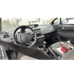 Serrure avant gauche CITROEN C4 1