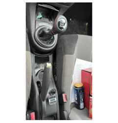 Serrure avant gauche CITROEN C4 1