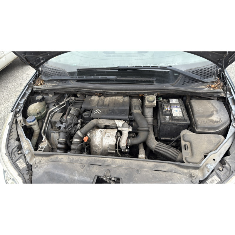 Serrure avant gauche CITROEN C4 1 Photo n°17