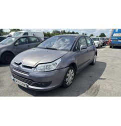 Custode avant droit (porte) CITROEN C4 1