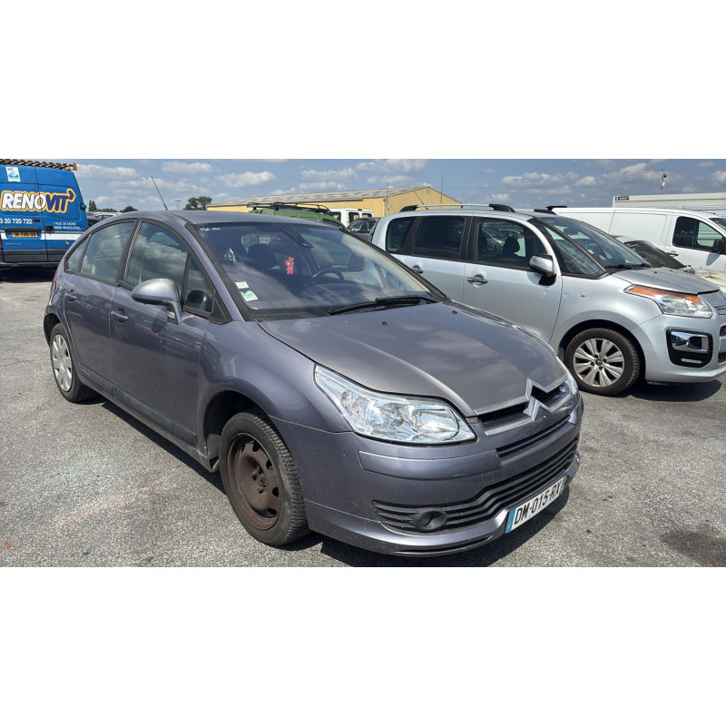 Serrure avant gauche CITROEN C4 1 Photo n°5