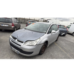 Serrure avant gauche CITROEN C4 1