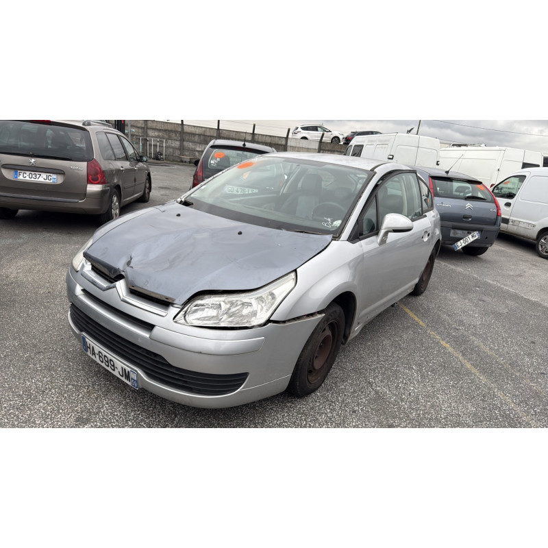 Serrure avant gauche CITROEN C4 1 Photo n°8