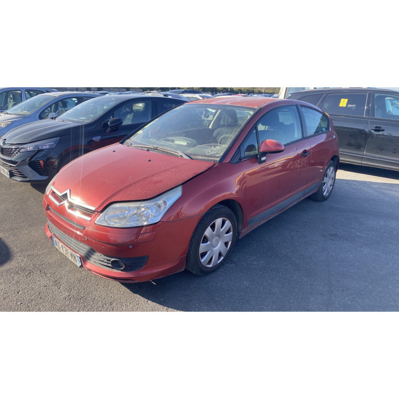 Serrure avant gauche CITROEN C4 1 Photo n°6