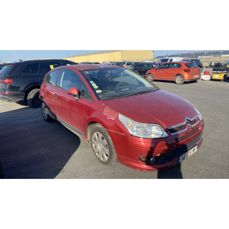 Serrure avant gauche CITROEN C4 1 Photo n°7