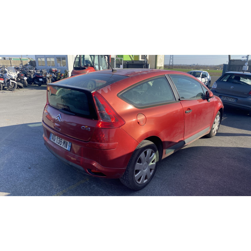 Serrure avant gauche CITROEN C4 1 Photo n°8