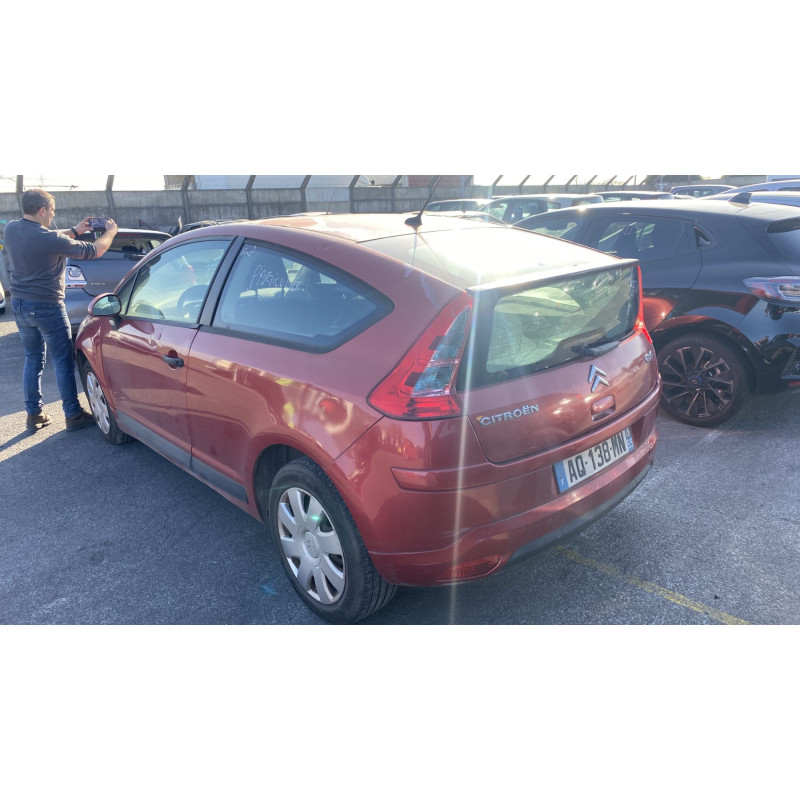 Serrure avant gauche CITROEN C4 1 Photo n°9