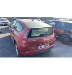 Serrure avant gauche CITROEN C4 1
