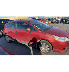 Serrure avant gauche CITROEN C4 1
