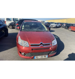 Serrure avant gauche CITROEN C4 1